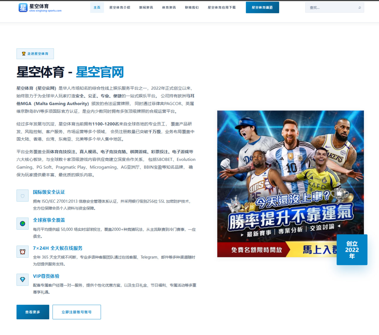 阿尔卡拉斯美网前硬地热身连胜正反手稳定性全面升级 - kaiyun.comapp